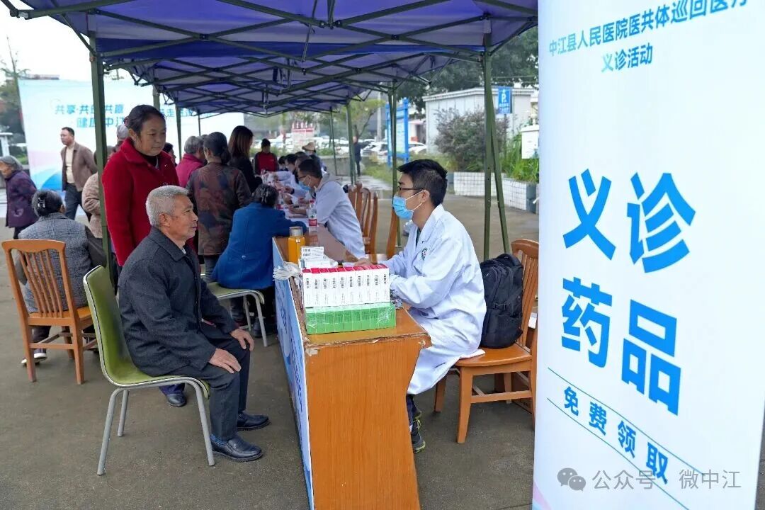 重陽(yáng)暖桑榆、情牽夕陽(yáng)紅，縣人民醫(yī)院義診下鄉(xiāng)活動(dòng)走...